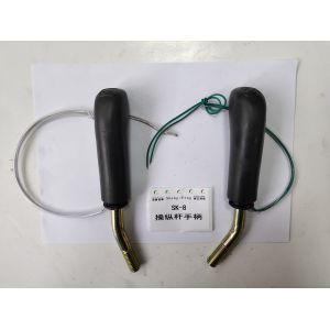 China Replacement Parts SK-8 Rubber Excavator Handle on sale