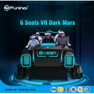 FuninVR-Hot selling Arcade 6 seats VR dark mar 3.8KW Virtual Reality Experience