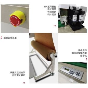 PORTROIT SERVO MODEL FLATBED INKJET PLOTTER AND CUTTER