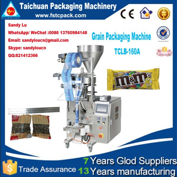 Vegetable Seeds Vertical Packaging Machine, seeds packing machine for small