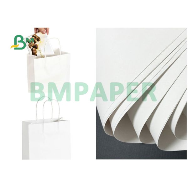 Strong Break Resistance 110GSM 120GSM White Craft Paper For Shopping Bags Strong Break Resistance 110GSM 120GSM White Craft Paper For Shopping Bags