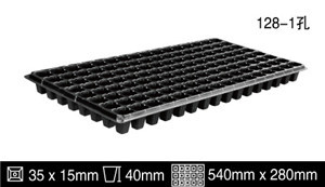 72 Hole Microgreen Hydroponic Growing Plastic Planting Tray With Drain Hole