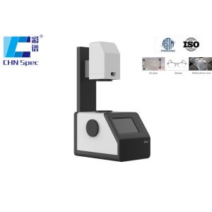 Cheap Mini Hazemeter And Light Transmittance Meter To Measure Haze &amp; Light Transmittance for sale