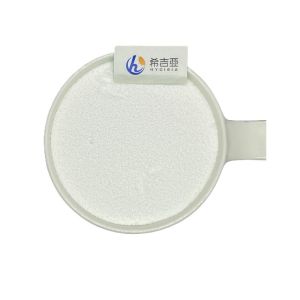 High-Purity Citicoline 98% Powder (CDP Choline) for Cognitive Support &