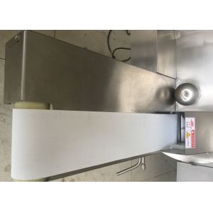 Small Sausage Meat Slicing Machine With Thickness Adjustable 500~800kg/h