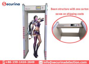 300 Sensitivity Optional Metal Detector Security Gate With Tamper Proof Function