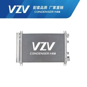 M52004 Aftermarket Chery Truck AC Condenser Core Size 604*338*16mm