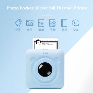 58mm Max Paper Size Bluetooth Photo Printer , Mini Photo Printer User Friendly