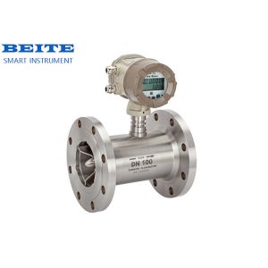 High Precision Liquid Turbine Flow Meter Vegetable Oil Ethanol Flow Meter 4-