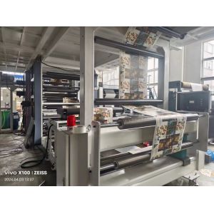 FM-TP1350 Hot Air No Plastic Coating Machine For Automatic Packaging Paper