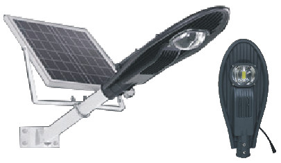 Solar street lights manufactory LED power light20w12v8Ah CE/ROHS/ISO9001