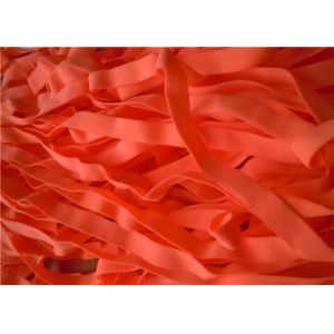 Decorative Elastic Binding Tape