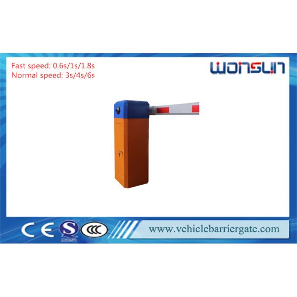 Quality high Speed custom Automatic Boom Barrier with CE Approved 120W wholesale