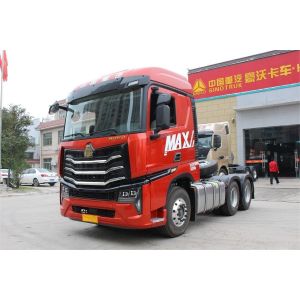 China HOWO Max Heavy Truck 480HP High Roof 6X4 Diesel Manual 12-Speed National VI Tractor on sale