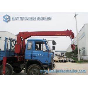 Telescopic Boom Crane Mounted Truck 6.3 Ton / 8 Ton With 360 Slewing Angle