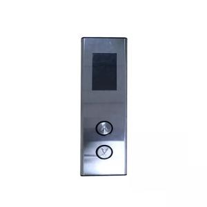 China Stainless Steel Slim Elevator LOP UP Arrow Elevator Control Board With LED TFT Grey Cod on sale