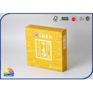 Pastry Packaging Paper Retail Folding Box 4c Print Matte Lamination