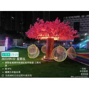 Customizable Interactive Blossom Tree Swing Playground Equipment Low Maintenance Easy To Clean