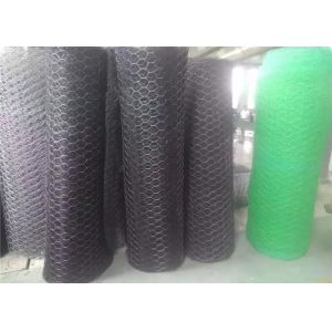 China 80x100 Black Color Reinforced Mike Mat Three Dimensional Mesh on sale