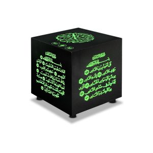 600mAh Remote Control 5W 3.5h Charging Quran Cube Player