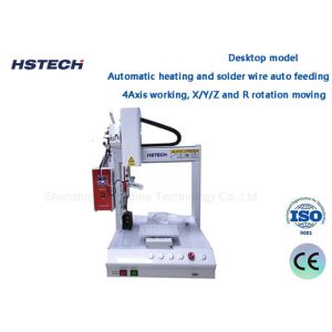 Hiwin Linear Guide Base Point Handheld LCD Automative Soldering Machine HS-S331R