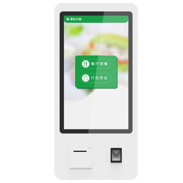 32 " Scan QR Code Self Service Kiosk Machine Resolution 1920 * 1080 With 1 Year