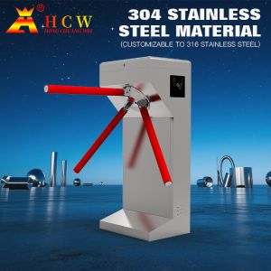 HCW CE Tripod Turnstile Gate Mechanism 550mm Lane Width For Office Building