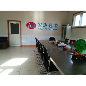Qingdao ADA Flexitank Co., Ltd