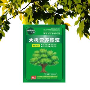 Seaweed Extract Plant Nutrient Solution Bioenzymatic Hydroponic Liquid Nutrient