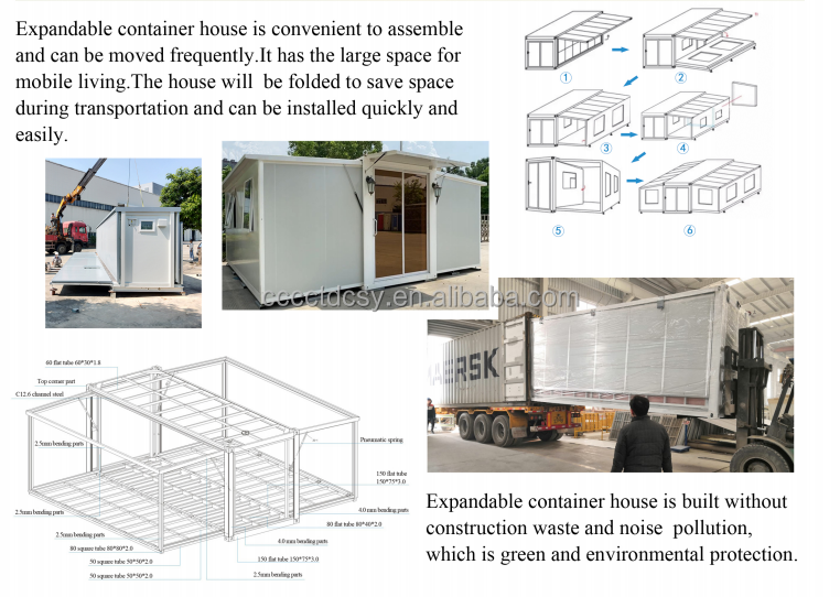Modern Expandable Container Cabin Small Quick Build Prefab Houses