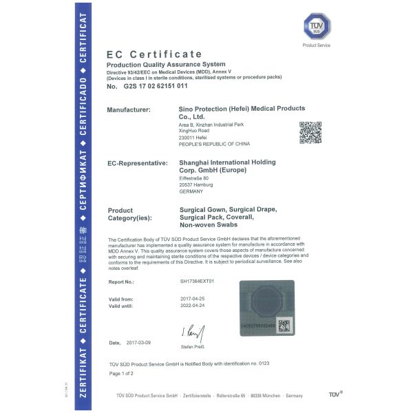 Medical Disposable Protective Suit , Breathable Disposable Coveralls CE FDA Certified