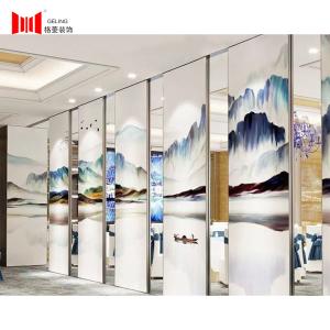 Cheap Customized Modular Movable Partition Wall Pattern Surface 1230mm Width for sale