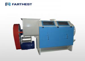 China Electric Poultry Feed Mill Equipment Siemens Motorized Maize Flour Sieve Cleaner on sale