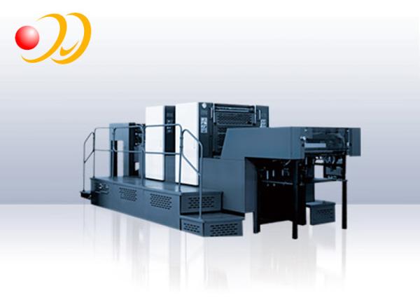 Quality 2 Color Flatbed Offset Printing Machine with Numbering and Perforating wholesale