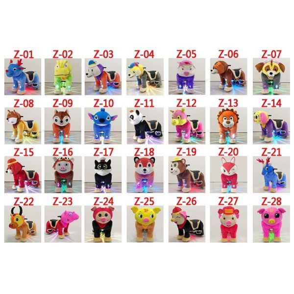 2020 Newest Animal Ride Electric Ride On Car With 12v/14a Battery For Kids For Mall