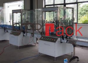 China Automatic aerosol spray paint filling machine , aerosol filling equipment 15 - 750ml on sale