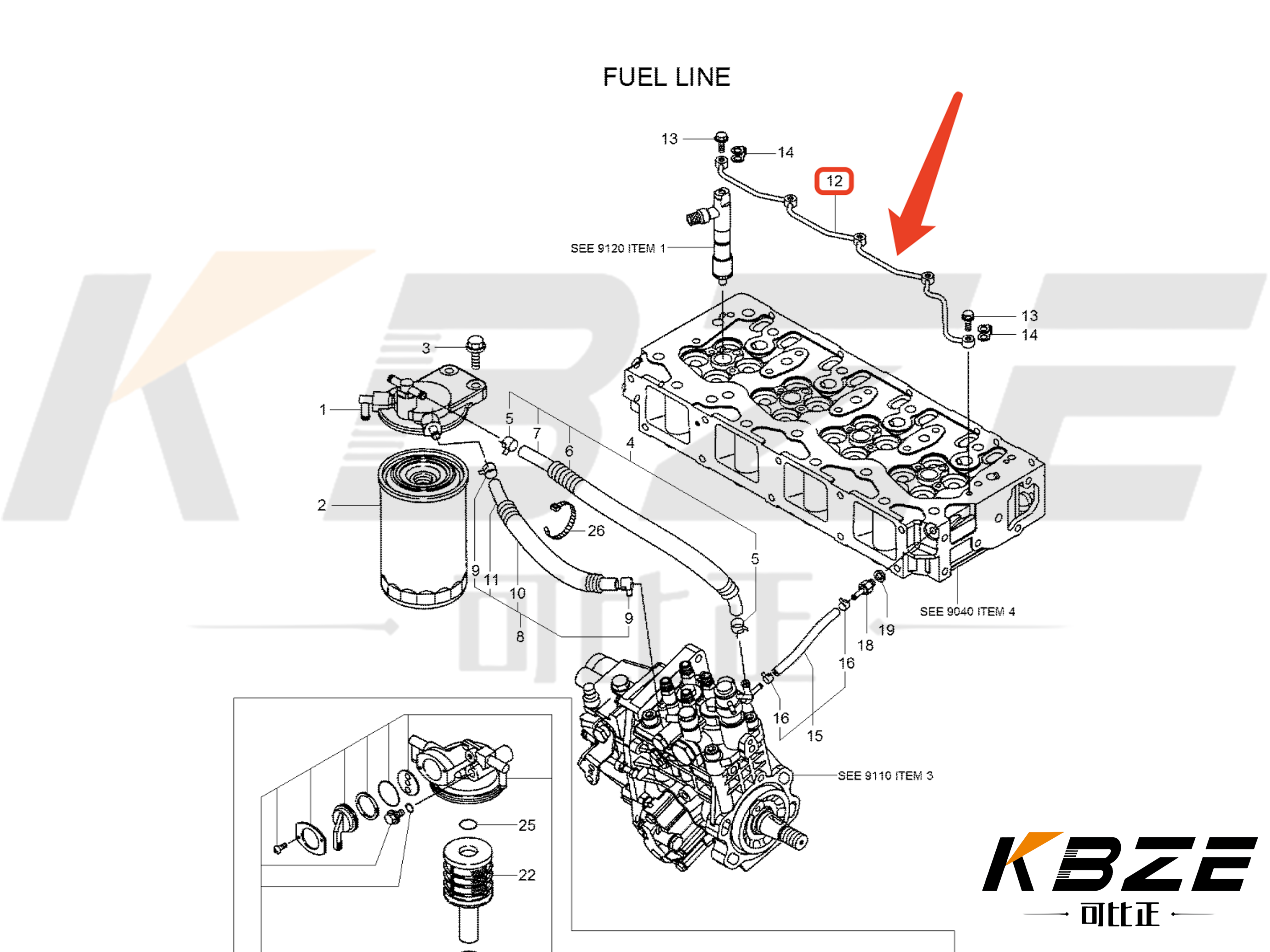 HYUNDAI DOOSAN DAEWOO XJAU-00228 2.140-00106 NOZZLE RETURN PIPE FOR YANMAR 4TNV94 4TNV98 FOR DH55 DX55 R60 EXCAVATOR
