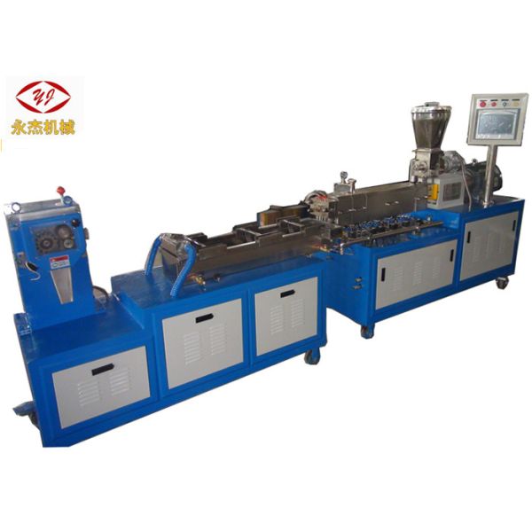 Quality High Speed Plastic Pelletizing Machine With Mini Lab Twin Screw Extruder SJSL20 wholesale