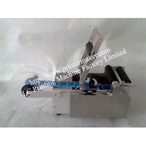Semi-Auto Round Bottle Labeling Machine