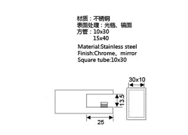 High Performance Glass Door Fitting Bespoke Color Surface Treatment