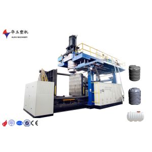 Automatic 8-Layer 3000L Water Tank Blow Moulding Machine