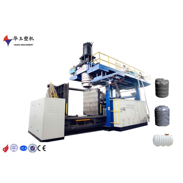 Quality 2500L HDPE Blow Moulding Machine with 12-Layer Capacity wholesale
