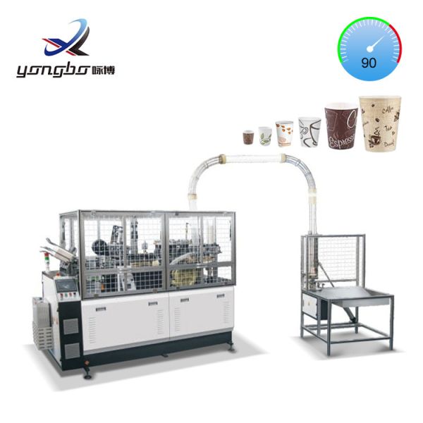 Quality Double Wall Paper Cup Forming Machine with Automatic Disposable Paper Plate And Cup Making Functionality 1800 kg Capacity wholesale