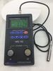 Austenitic Steel Duplex Ferrite Meter Non Destructive Testing Equipment