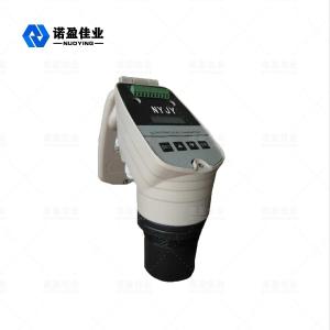 Cheap NYCSUL 20mA Ultrasonic Level Switch Non Contact Liquid Level Measurement for sale