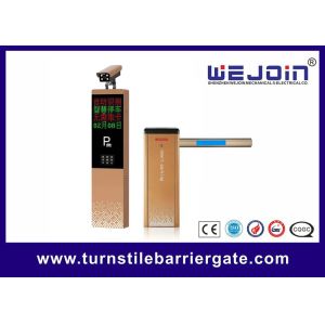 China IP54 Rated 2 MTBF Parking Lot Barrier Gate For Protection And Access Control on sale