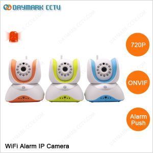 Cheap Built-in PIR sensor alarm wifi wireless viewerframe mode ip camera for home for sale