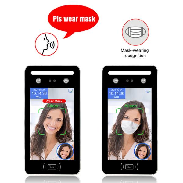 Quality 8 Inch Screen 2.5M Face Recognition Attendance Machine Access Control System wholesale