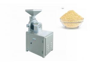 Cheap Protein Peanut Powder Making Machine / Almond Flour Making Machine for sale