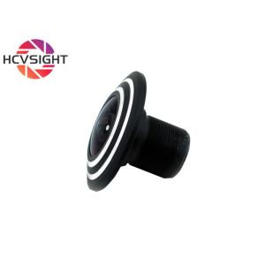 1.66mm Fisheye Lens For Ultra-wide-angle Security Cameras M12 Mount 1/2.7" F2.0